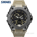 SMAEL Luxury Brand Men Analog Digital Watch